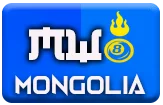 gambar prediksi mongolia togel akurat bocoran TOTO80